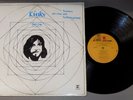 Vintage rock lp THE KINKS Lola vs Powerman & Moneygoround 1970s Reprise g/f E/E