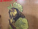 Bob Marley & The Wailers-Rastaman Vibration LP 1976 Island ILPS-9383 Sterling Nm