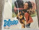 BAIRAAG KALYANJI ANANDJI 1976 odeon RARE LP RECORD OST orig BOLLYWOOD VINYL EX