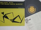 LP MILES DAVIS QUINTET Relaxin' SMJ6532M PRESTIGE JAPAN Vinyl