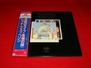 Led Zeppelin OST 2LPs THE SONG REMAINS THE SAME w/Obi japan EX