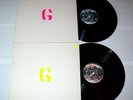 Garbage - Milk PROMO Massive Attack Rabbit Remixes 2 x Vinyl Records EX 12