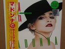 MADONNA La Isla Bonita (Super mix) 2019 RSD  12