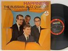 The Russian Jazz Quartet        Happiness       Impulse      USA       NM  # 66