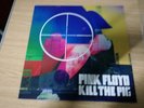 PINK FLOYD -  KILL THE PIG - RARE - LP COLOR, NEW 200 Copie numerate