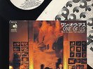 ABBA - One of Us - Should I Laugh or Cry - PROMO - JAPAN