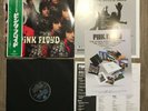 Pink Floyd / Piper at the Gate of Dawn Japan issue SIJP11 w/obi, booklet,insert