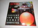 Sun Ra Concert For the Comet Kohoutek Import Record Lp, Excellent Vinyl