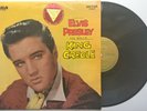 Elvis Presley Australia LSP-1884 KING CREOLE RARE AARM EDITION VG+/VG+