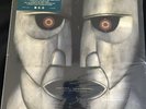 Pink Floyd DIVISION BELL 20th Anniversary BOX SET Sealed new near mint SWEET