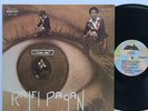 Ralfi Pagan I Can See LP EX/EX Original Fania Rare Latin Soul Funk