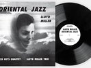 LLOYD MILLER & PRESS KEYS QUARTET 'ORIENTAL JAZZ' 180g VINYL ME PLEASE REISSUE