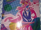 Night Tempo Nighty Tape 86 Vinyl Neoncity records Future Funk Macross Yung Bae