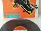 Bud Spencer Terence Hill lp soundtrack lo chiamavano trinita micalizzi MINT