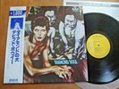 DAVID BOWIE - DIAMOND DOGS - RARE JAPAN 12