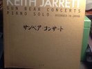 Keith Jarrett Sun Bear Concerts Piano Solo Recorded In Japan ECM 1100 10 Lp's