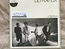 Ultravox - Vienna LP record - Limited Clear vinyl 28/100 Rare + Free 7