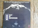 EAST OF UNDERGROUND Various Artists CEC-LP11 2XLP gatefold