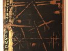 ZOVIET FRANCE - Monohmishe - 2 LP Red Rhino Records