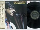 BRYAN FERRY LET'S STICK TOGETHER ISLAND ILS-80725 Japan OBI VINYL LP