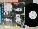 MISSING PERSONS COLOR IN YOUR LIFE CAPITAL ECS-91185 Japan OBI PROMO VINYL LP