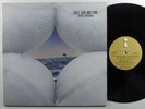 BRUCE COCKBURN Salt, Sun And Time TRUE NORTH LP VG++ canada w/insert
