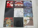 5 Metallica Studio LPs u. 4 Maxisingles/EPs - gebraucht aber in gutem Zustand