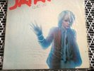 JAPAN LIFE QUIET LIFE RSD 12” VINYL
