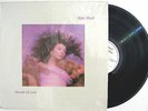 KATE BUSH LP Hounds Of Love GREEK 1985 in orig Cellophane MINT Rare 'Made Greece