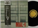MAL WALDRON QUINTET Mal-1 PRESTIGE LP NM mono japan w/insert
