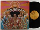 JIMI HENDRIX Axis Bold As Love REPRISE LP VG+ gatefold