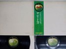 BEATLES WHITE ALBUM APPLE AP-8570/1 Japan OBI VINYL 2LP