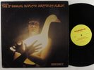 AL KOOPER The 2nd Annual Kapusta Kristmas Album KAPUSTA LP VG+
