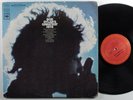 BOB DYLAN Greatest Hits COLUMBIA LP VG+ w/poster