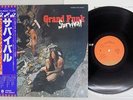 GRAND FUNK RAILROAD SURVIVAL CAPITOL ECS-80663 Japan OBI VINYL LP