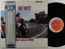 MAL WALDRON/NEWS Run About Mal PROGRESSIVE LP NM japan w/insert & obi