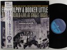 MAL WALDRON Dolphy & Little Remembered Live Sweet Basil PADDLE WHEEL LP NM japan