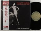 CEDAR WALTON TRIO Song Of Delilah VENUS LP NM 200g japan w/insert & obi
