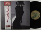 CEDAR WALTON TRIO Midnight Waltz VENUS LP NM 200g japan w/insert & obi