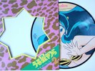 Urusei Yatsura The Hit Parade 2 / Vinyl LP 28MS 0078 Picture Disc Japan OST