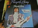 PRINCE AND THE REVOLUTION Purple Rain / 12