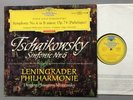 DGG 138 659 RED STEREO TCHAIKOVSKY SYMPHONY 6 PATHETIQUE MRAVINSKY LPO NM LP
