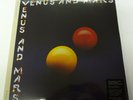 NEW Paul McCartney & Wings – Venus And Mars 180g Vinyl 2LP Audiophile Edition