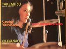 SUMIRE YOSHIHARA Percussions in Color  ?RCA DIRECT MASTER 1978 LP  JAPAN  NM