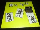 BIG BOYS 33RPM LP WHERES MY TOWEL ? ROCK PUNK HARDCORE AUSTIN WHITE WAX LITA
