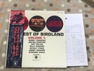 John Coltrane & Lee Morgan ?– The Best Of Birdland: Volume 1. LP JAPAN PRESS OBI