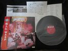 W.A.S.P. ST First Album Japan Vinyl LP w OBI Promo Label Metal WASP Blackie 1st