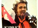 V/A The U.S. Air Force Presents: Wolfman Jack (8 X Vinyl LP set Radio Program)