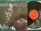 Miles Davis Kind of Blue Stereo Fidelity PC 8163 John Coltrane Cannonball Adderl