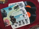 MILES DAVIS BITCHES BREW ORIGINAL DUTCH HOLLAND IMPORT NM-/NM- FREE SHIPPING